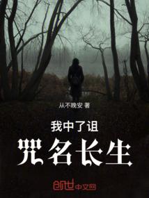 最黑腹的星座
