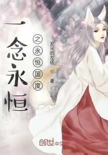 属猴与猴结婚怎么样啊