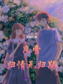 87年6月17阳历