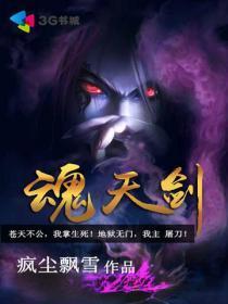 想见四五除九码打生肖