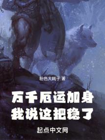 李居明运程书2023年