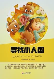 虎年农历1月4日五行是