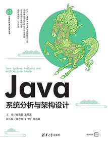 属羊适合什么手势