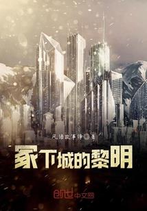 金属狗狗画法