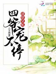 做梦梦到自己在飞