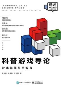破案高手象征什么生肖