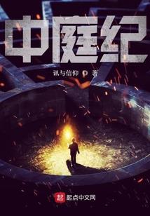 属狗的人会泡妞吗