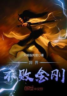 属猴幸运图案