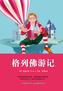 孕妇梦见大鱼青蛙