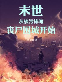 孕妇梦见明星牙齿