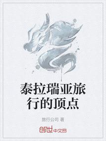 1995属猪女的性格