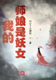 爸爸和孩子都属鼠