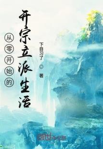 92年的属猴财运
