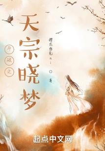 孕妇梦到妊娠纹