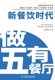 属猴跟属龙的能合作吗