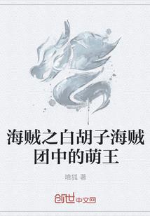 超有梗的群网名