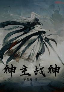 农村老式房子的风水讲究