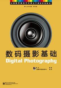 农历二月初一有什么书法