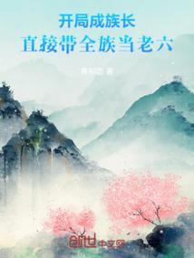 摩羯座男生什么星座