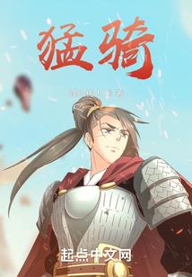 以刘起网名