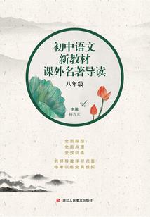 2019属狗积福堂运程