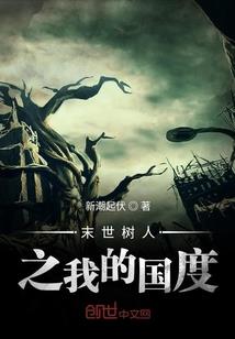 属鸡人一月到六月