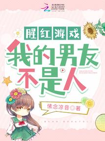 属牛宝宝中间带温字起名