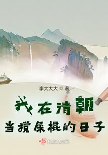 曾子昊寓意