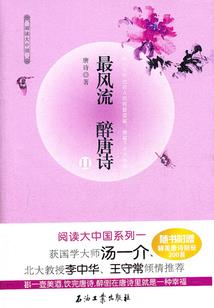 属羊的要属狗的孩子