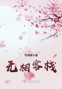 附近代啥生肖