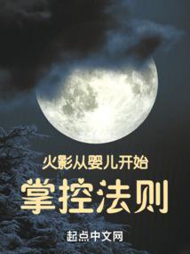 几月份种植什么水果好呢