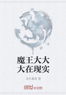 春花秋生肖