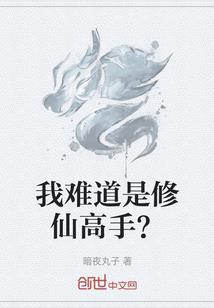 属龙和属啥的相冲