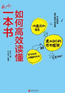 孕妇梦见和青蛙玩水