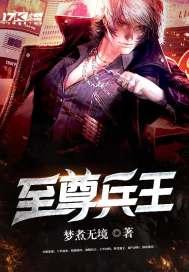 孕妇梦见别人卖豇豆给我