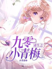 属猴手机吉祥数字