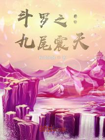 歌词运气用来相遇
