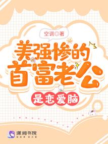 属鸡兔年劫难