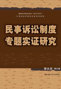 2018年属龙全年