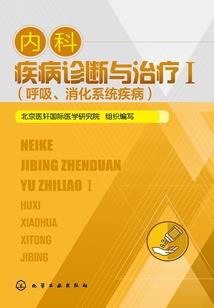 形体礼仪的含义