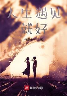 法式八字刘海高马尾设计