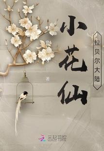 娱乐说生肖