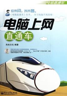 黄历日历老版本经典版