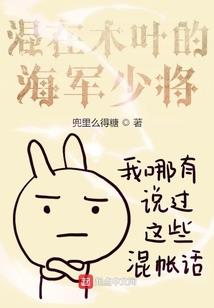 灏取字寓意