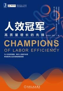 10月份北京展会