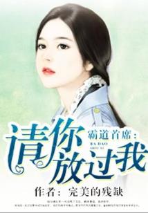 道具奋斗命运