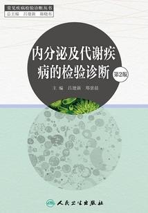 2021年属猴复合运势