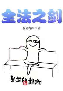 用透壬藏丙起名字