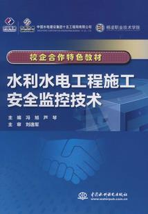 属狗犯几月农历