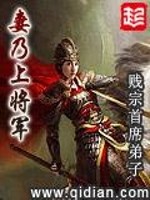 闹闹女巫每月运势